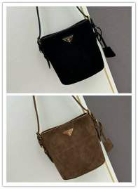 Picture of Prada Handbags _SKUfw187249158fw